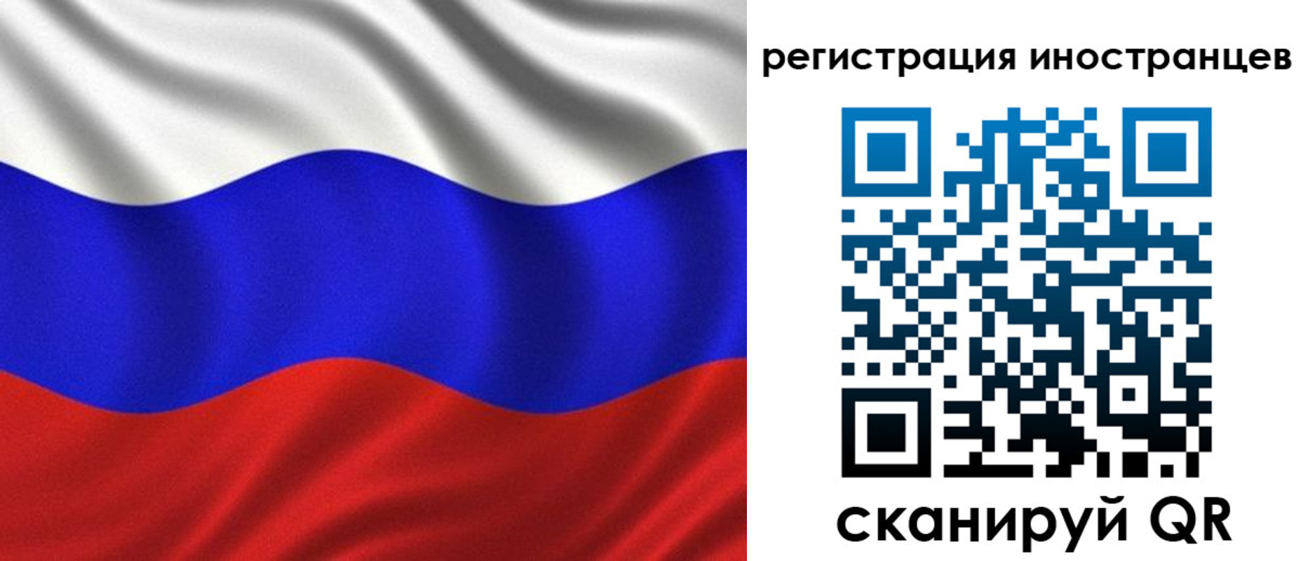 временная регистрация адрес в Кисловодске